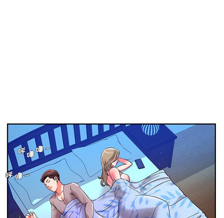 第7话 - 第83.jpg页