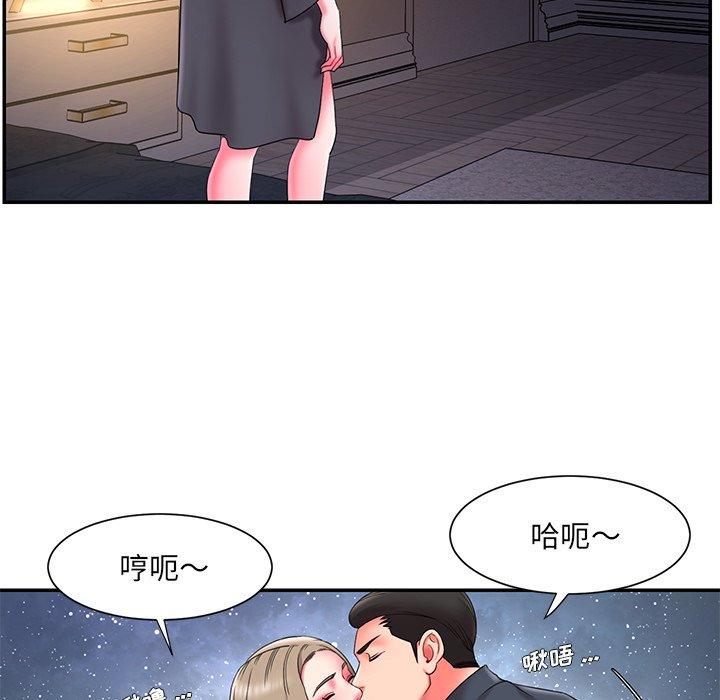 第7话 - 第113.jpg页