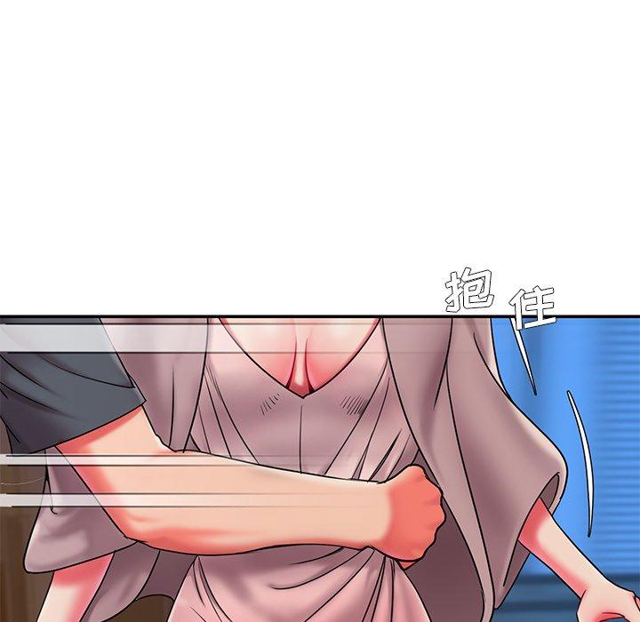 第8话 - 第15.jpg页