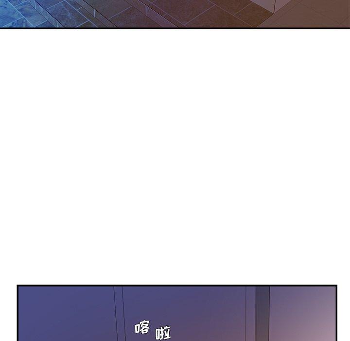 第8话 - 第19.jpg页