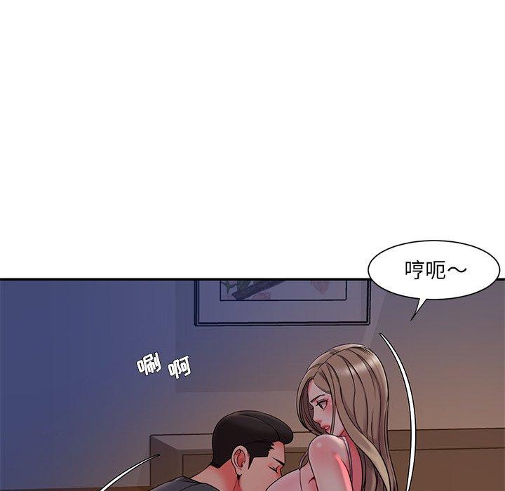 第8话 - 第29.jpg页