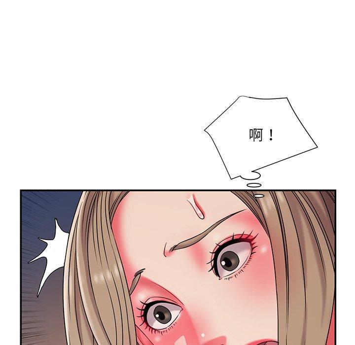 第8话 - 第32.jpg页