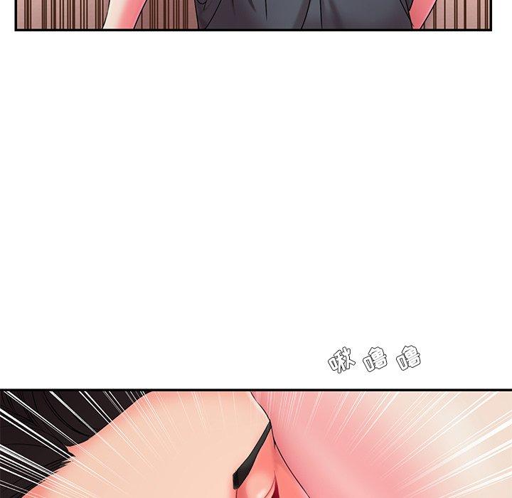 第8话 - 第39.jpg页
