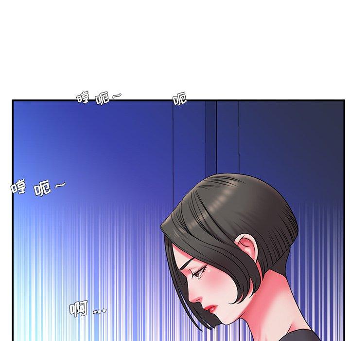 第8话 - 第52.jpg页