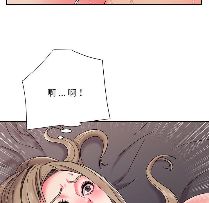 第8话 - 第56.jpg页