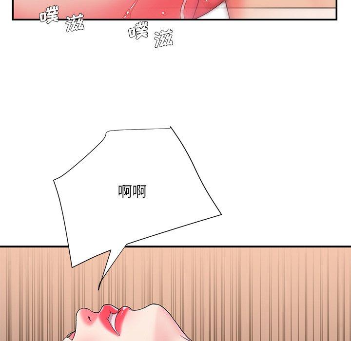 第8话 - 第59.jpg页