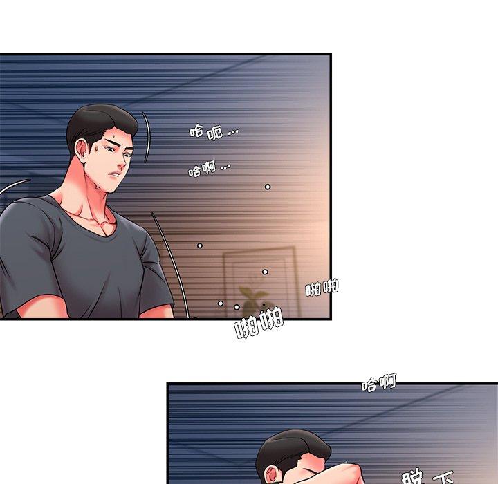 第8话 - 第64.jpg页