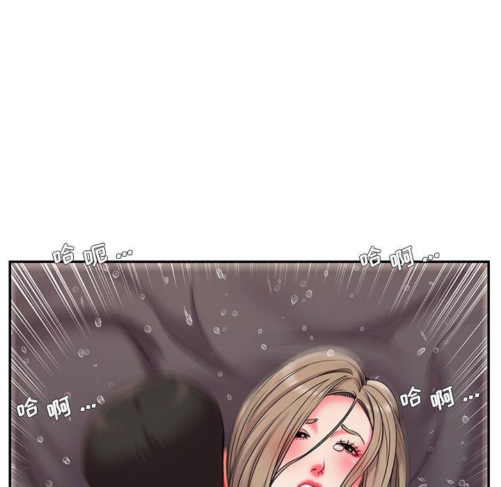 第8话 - 第91.jpg页