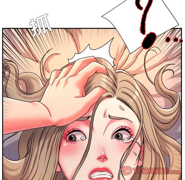 第8话 - 第98.jpg页