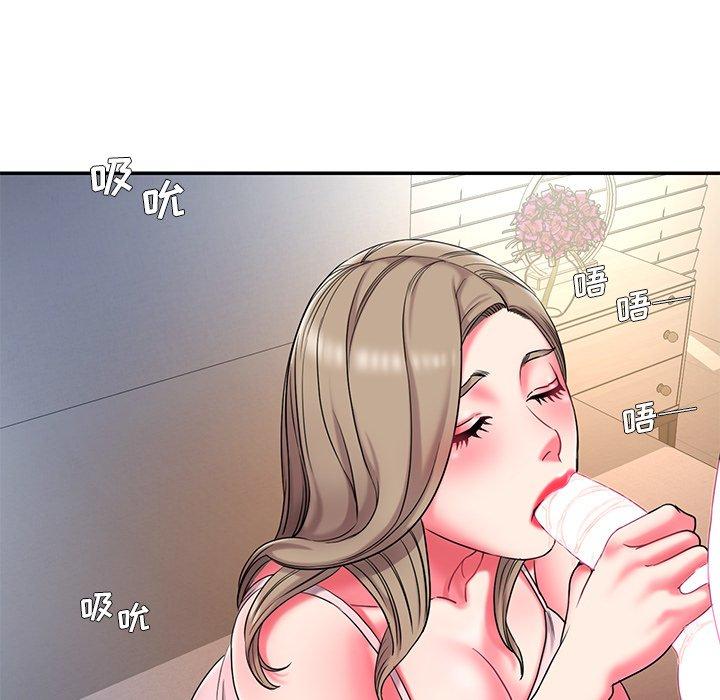第9话 - 第14.jpg页