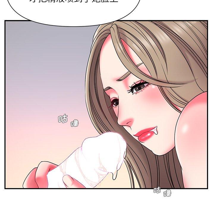 第9话 - 第16.jpg页