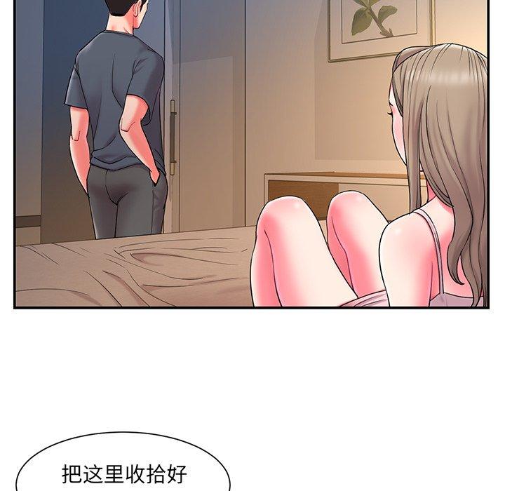 第9话 - 第22.jpg页