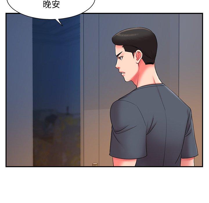 第9话 - 第23.jpg页