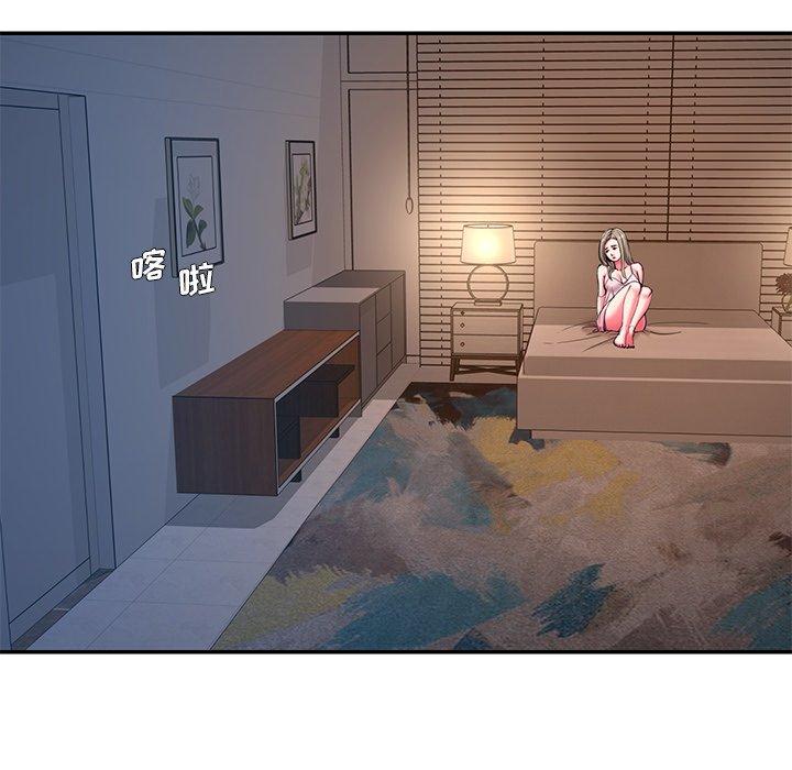 第9话 - 第26.jpg页