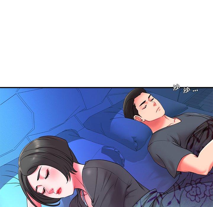 第9话 - 第37.jpg页
