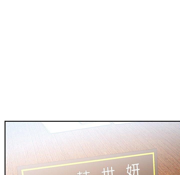 第9话 - 第67.jpg页