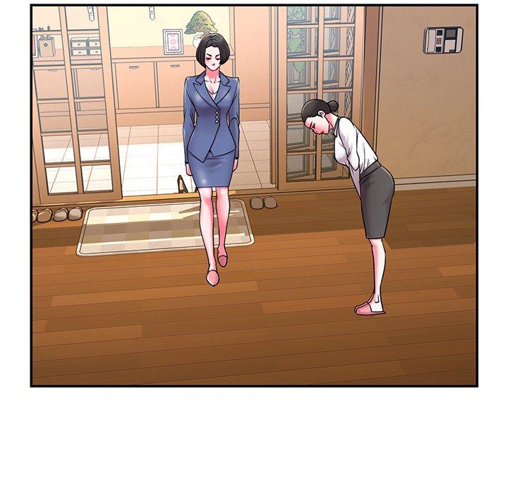 第9话 - 第89.jpg页