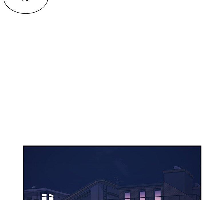 第9话 - 第97.jpg页