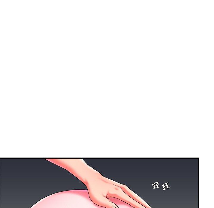 第10话 - 第19.jpg页