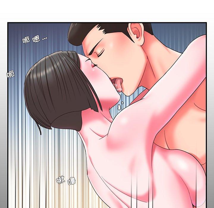 第10话 - 第28.jpg页