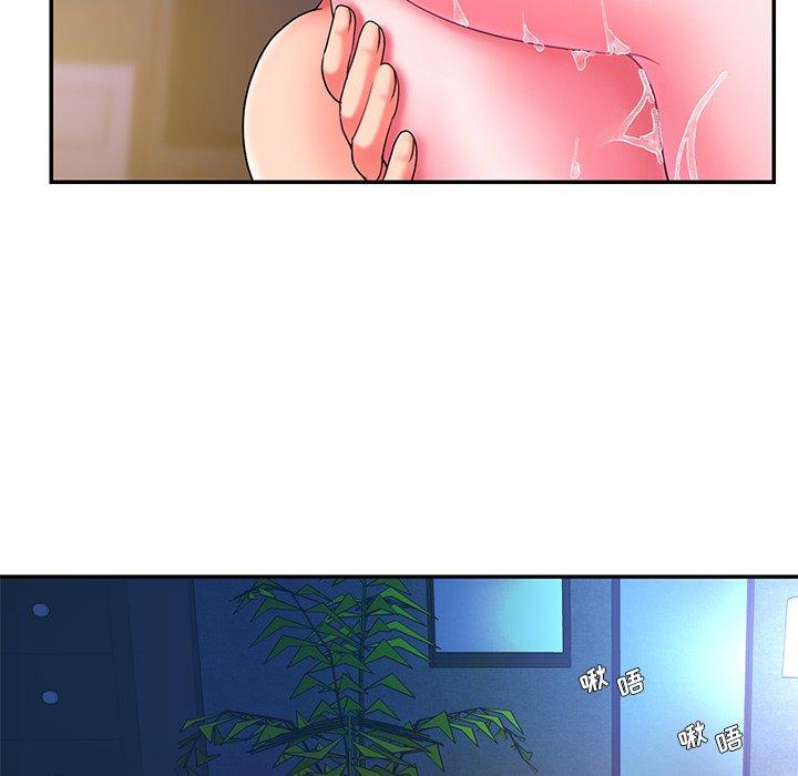 第10话 - 第49.jpg页