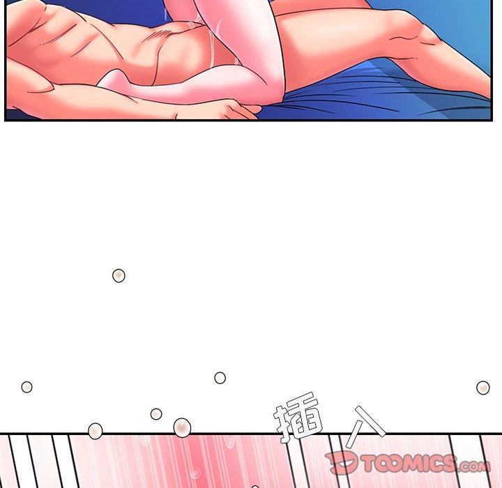 第10话 - 第56.jpg页