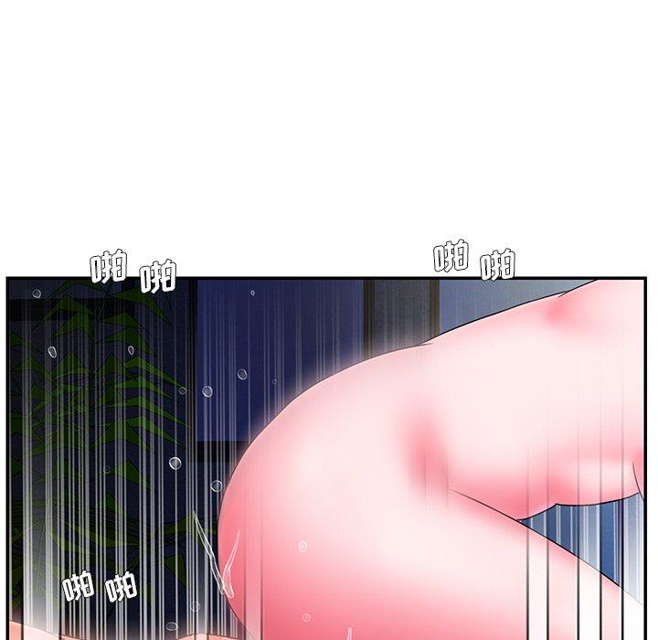 第10话 - 第58.jpg页