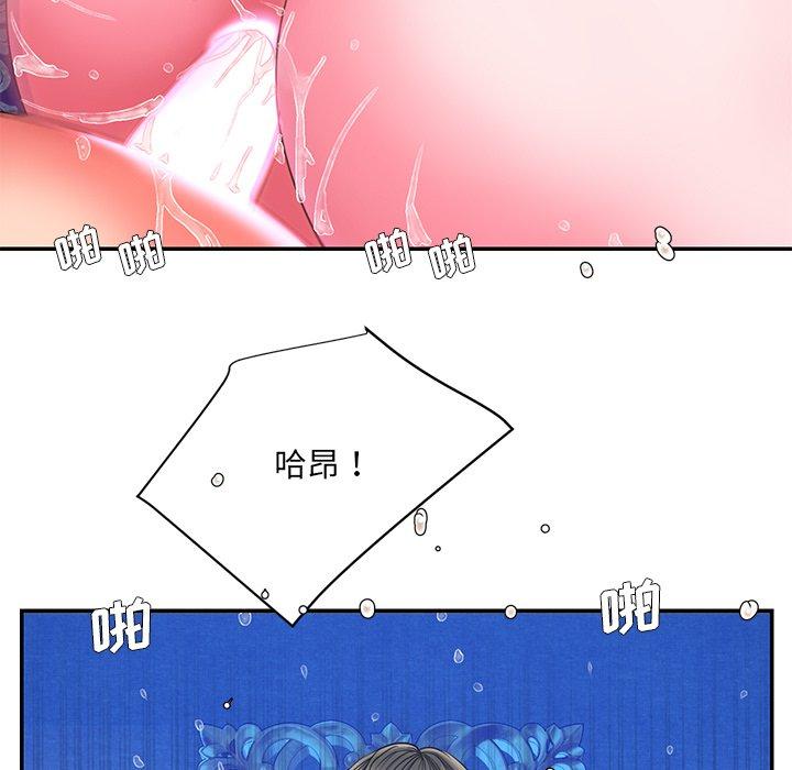 第10话 - 第63.jpg页