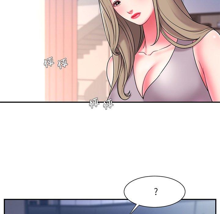 第10话 - 第93.jpg页