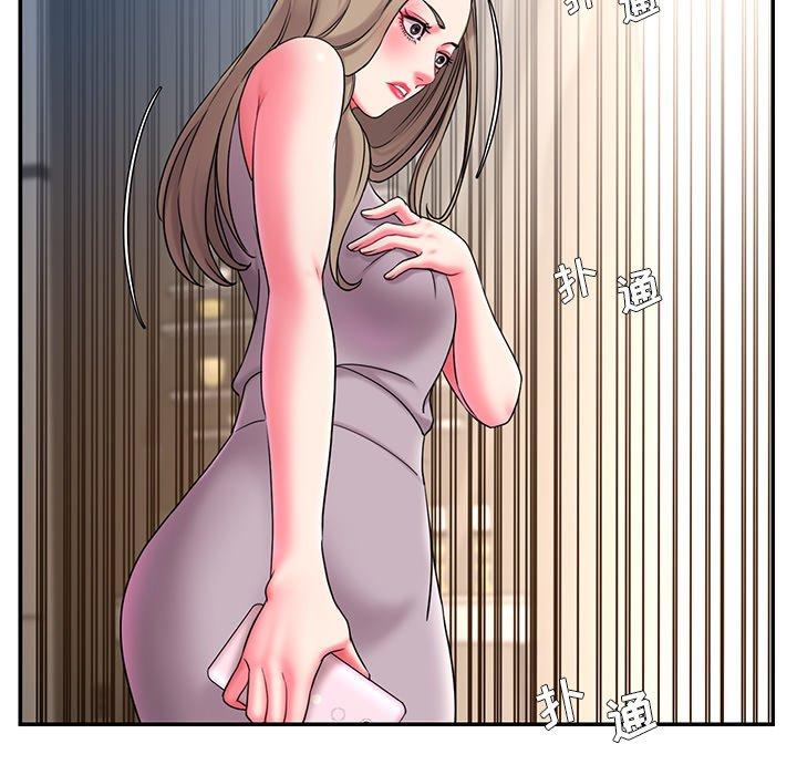 第10话 - 第97.jpg页