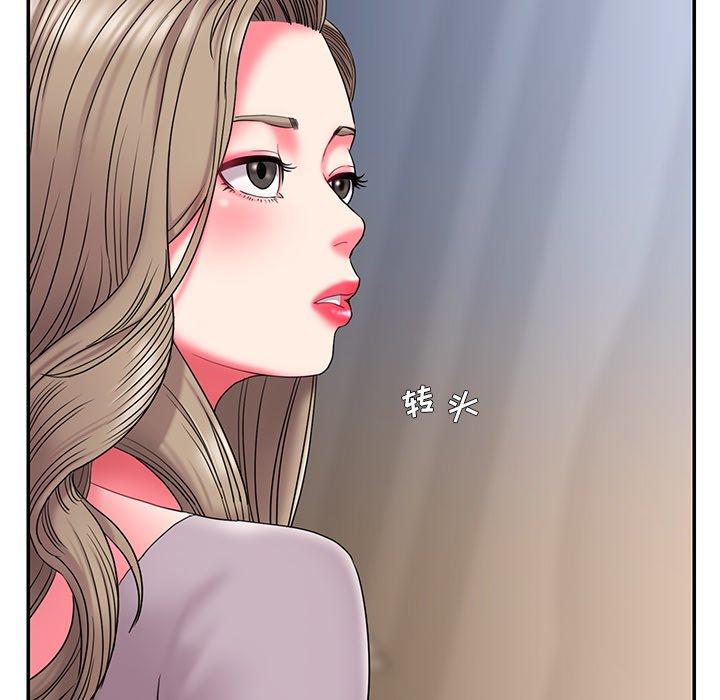 第10话 - 第105.jpg页