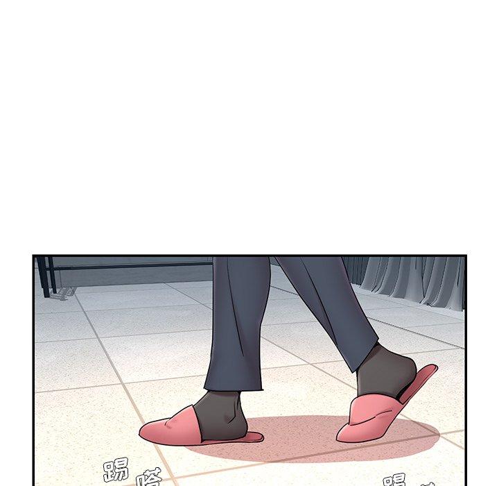 第11话 - 第5.jpg页