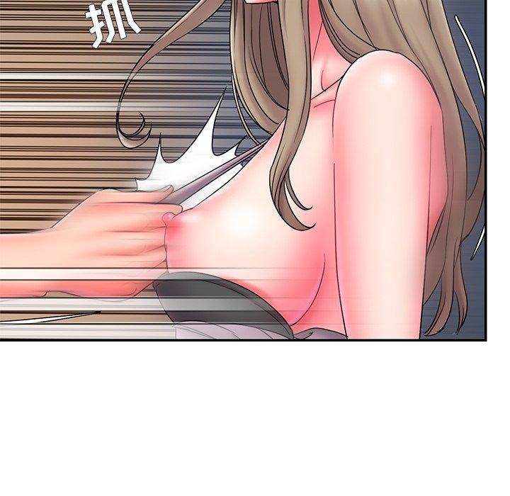 第11话 - 第15.jpg页