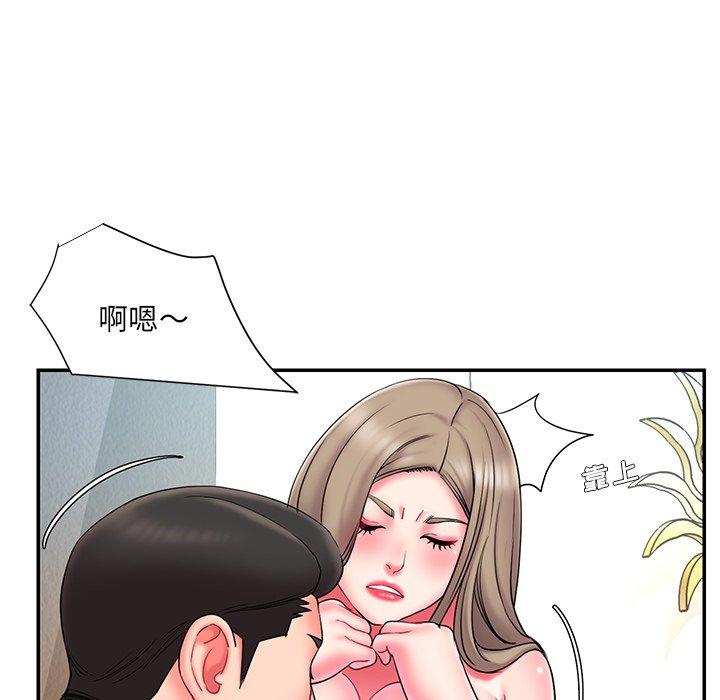 第11话 - 第18.jpg页