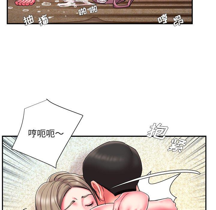 第11话 - 第37.jpg页
