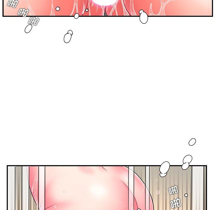 第11话 - 第61.jpg页