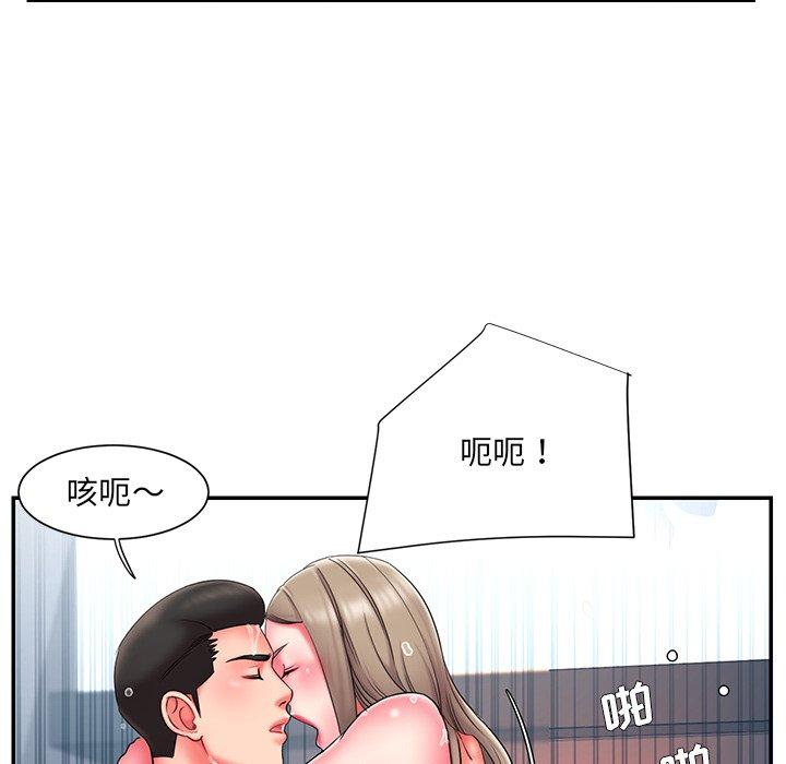 第11话 - 第64.jpg页