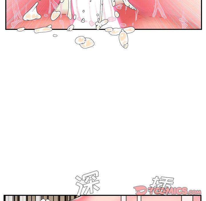 第11话 - 第74.jpg页