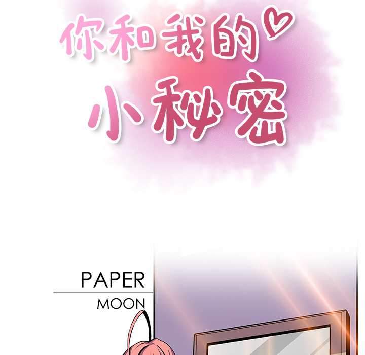 第27章 - 第17.jpg页
