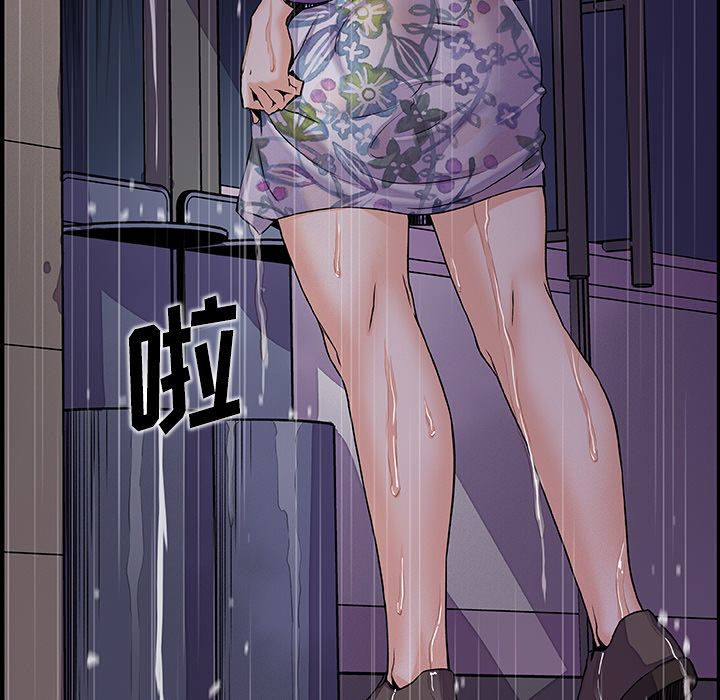 第47章 - 第47.jpg页