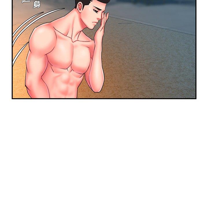 第11话 - 第85.jpg页