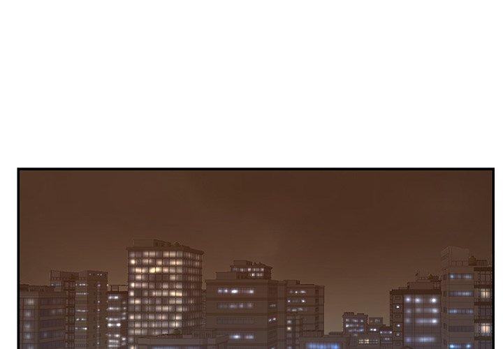 第12话 - 第4.jpg页