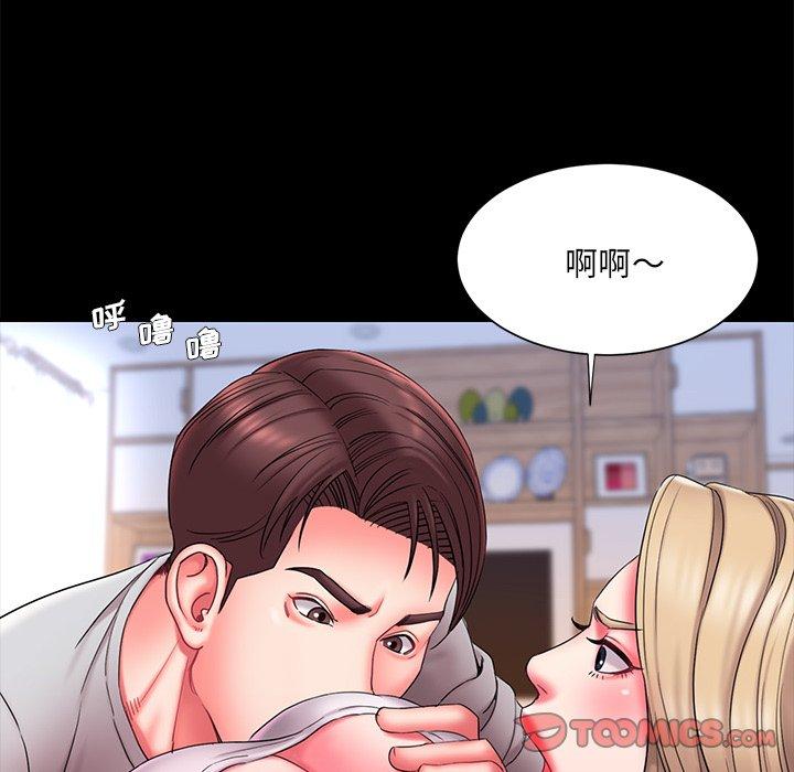 第12话 - 第38.jpg页