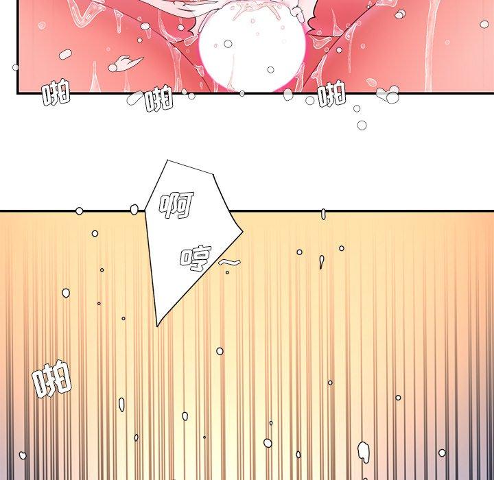 第12话 - 第59.jpg页