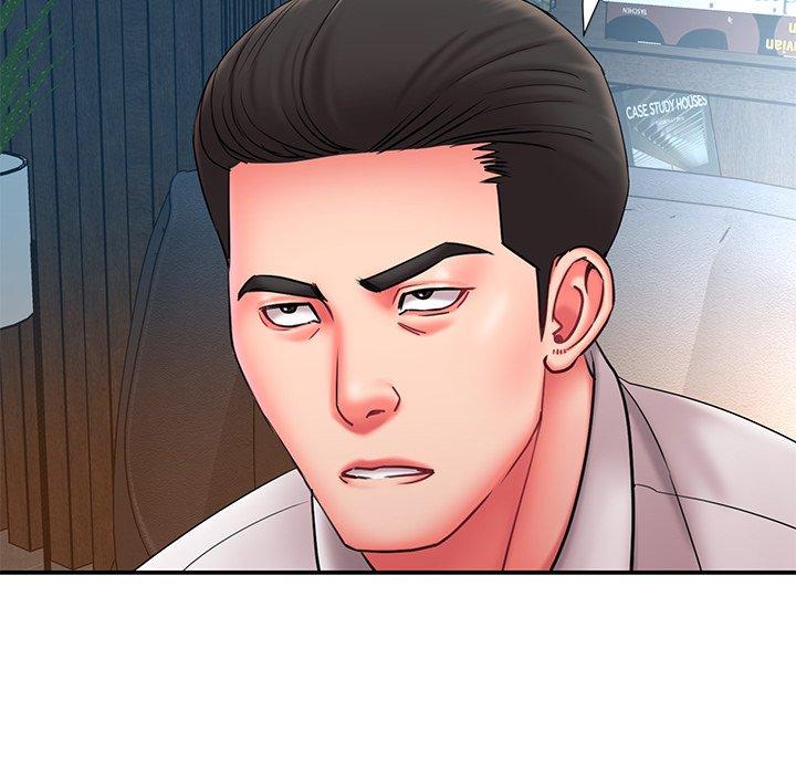 第12话 - 第87.jpg页