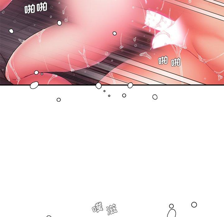 第14话 - 第10.jpg页