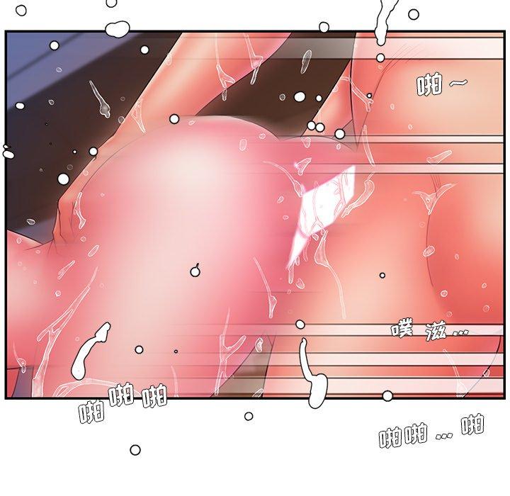 第14话 - 第11.jpg页