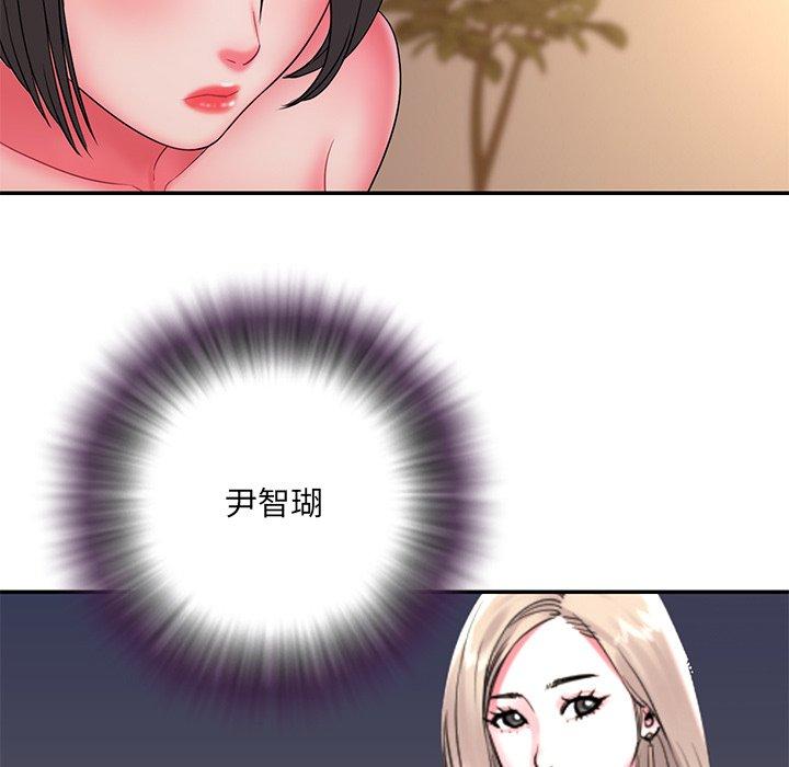 第14话 - 第27.jpg页