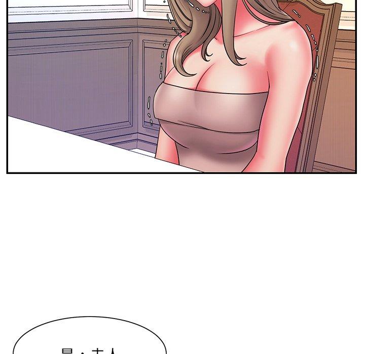 第14话 - 第36.jpg页