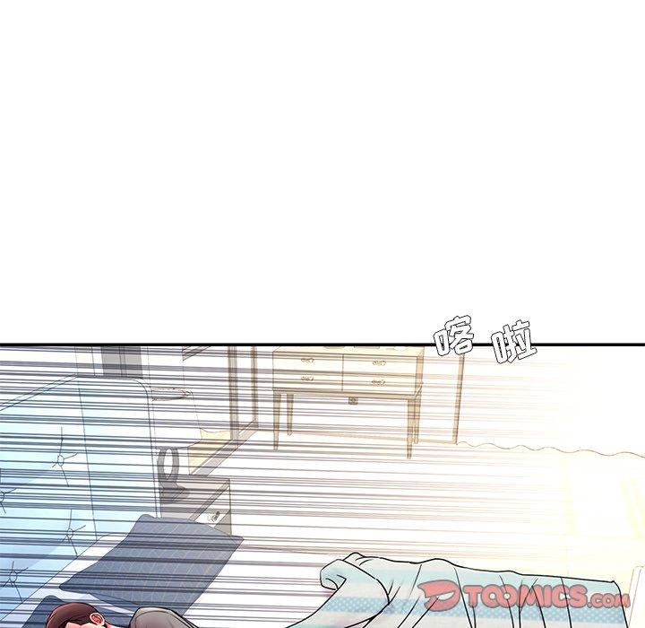 第14话 - 第68.jpg页
